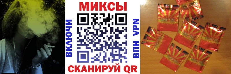 купить наркотик  Райчихинск  БУТИРАТ вода 