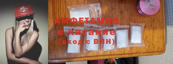 прущая мука Абинск