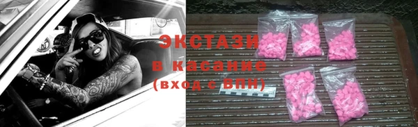 прущая мука Абинск
