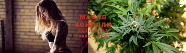дмт Михайлов