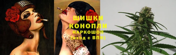 кокс Михайловка