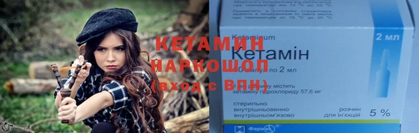 кокс Михайловка