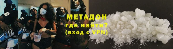 дурь Алексин