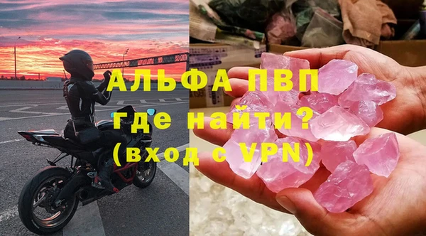 кокс Михайловка
