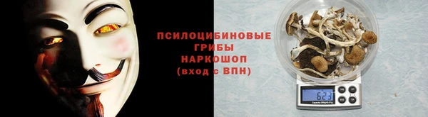 COCAINE Абдулино