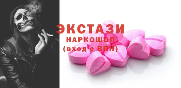 дмт Михайлов
