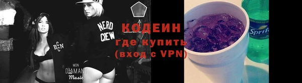 кокс Михайловка