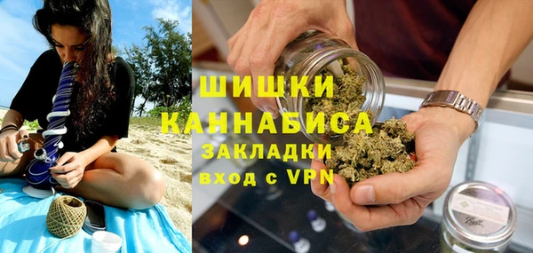 COCAINE Абдулино