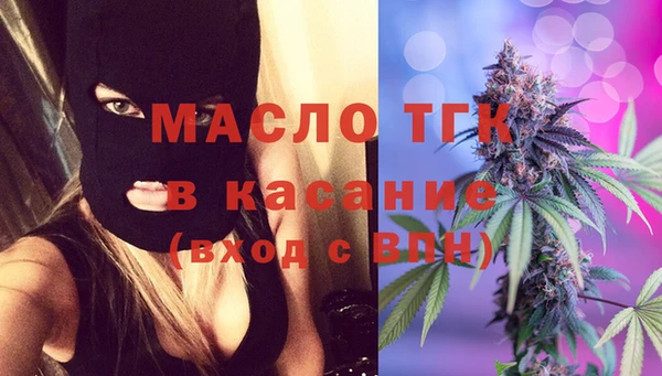 прущая мука Абинск