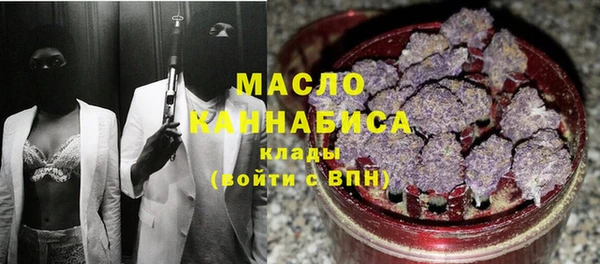 кокс Михайловка