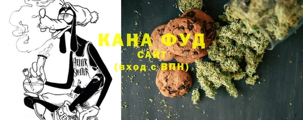 прущая мука Абинск