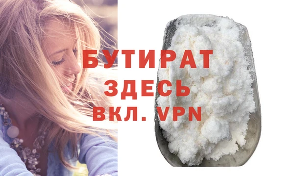 кокс Михайловка