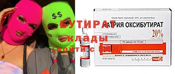 дмт Михайлов