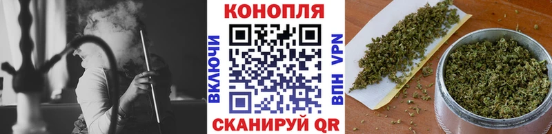 маркетплейс формула кракен ТОР Райчихинск МАРИХУАНА план